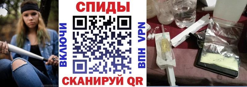 Амфетамин VHQ  Артём 