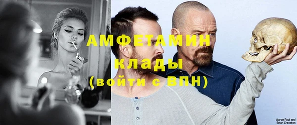 кокаин колумбия Алексин