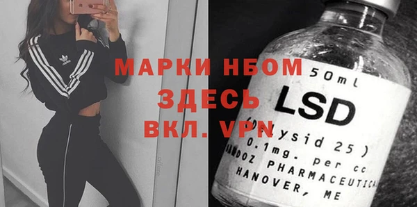 кокаин колумбия Алексин