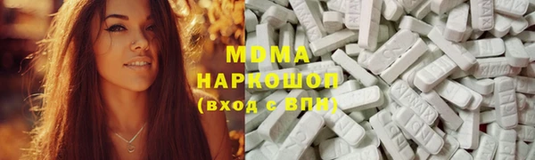 скорость Алзамай