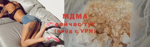 кокаин колумбия Алексин