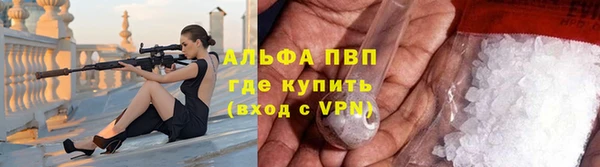 скорость Алзамай