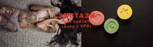 скорость Алзамай