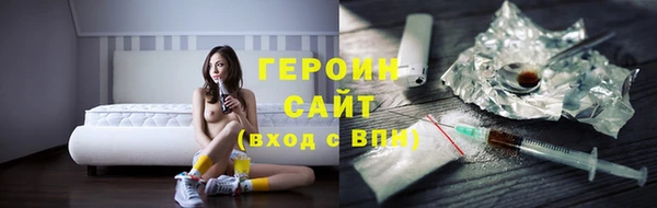 кокаин колумбия Алексин