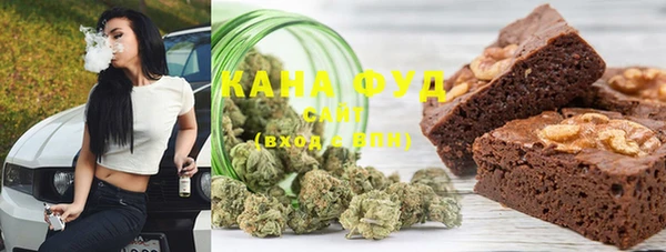 гашишное масло Алексеевка