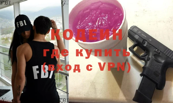 скорость Алзамай