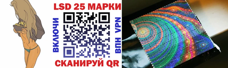 Марки N-bome 1,8мг  Артём 