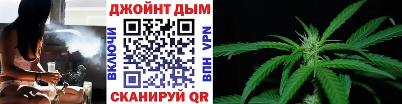 Бошки Шишки OG Kush  ОМГ ОМГ сайт  Артём  где купить наркоту 